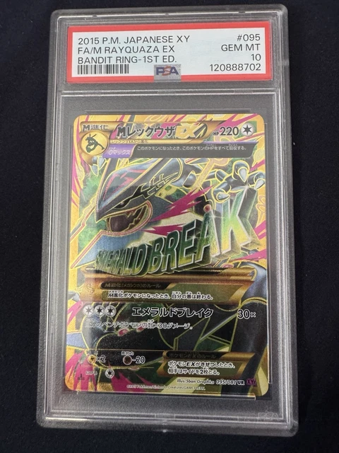 M Rayquaza EX Pokemon 2015 FA XY7 Bandit Ring UR 1st ED Japanese 095/081 PSA 10