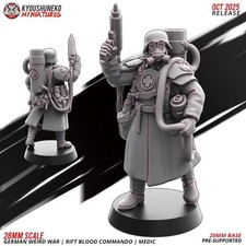 Weird War Infantry Squad   German Commando Me...