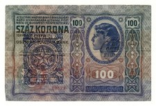 FIUME banknote 100 Korona 1920 overprint type IV VF ORIGINAL !!!!!