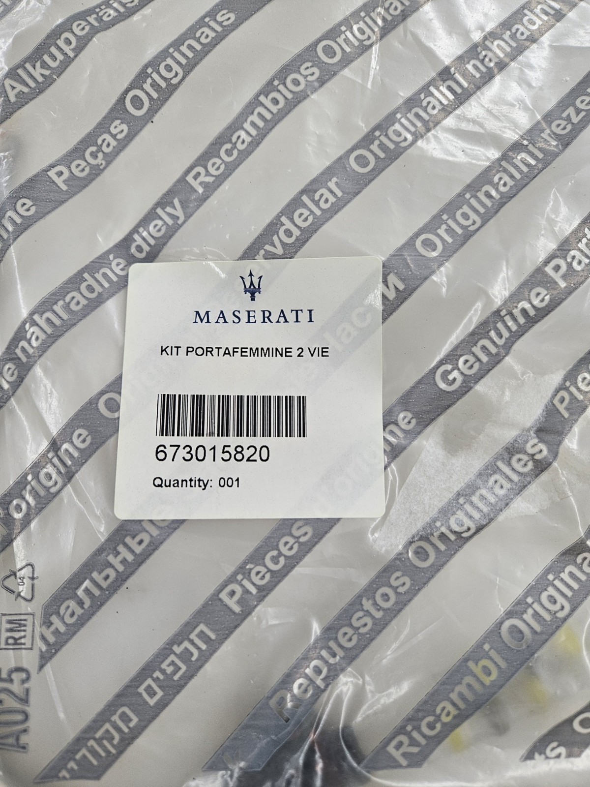 NEW OEM Maserati Multi-Purpose Wiring Connector Pigtail Kit 5 Wire 673015820