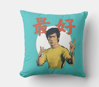 KISSEN 40x40 BRUCE LEE CHEN KAMPFKUNST KUNG FU KULTFIGUR CHINA - 1