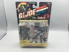 2001 G.I. Joe Gung-Ho vs Destro Hasbro Action Figures Sealed NOS NEW