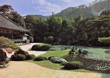 JAPAN KYOTO DER GARTEN DES TEMPELS TENRYU JI