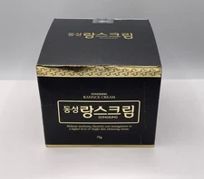 Dongsung Rannce Brightening Tone Up Cream Melanin Care Management 70 g NIB
