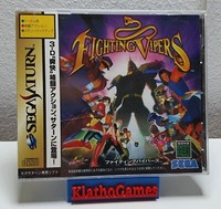 Sega Saturn - Spiel - Fighting Vipers - Japanisch - Neu Noch VerschweißT - C8022