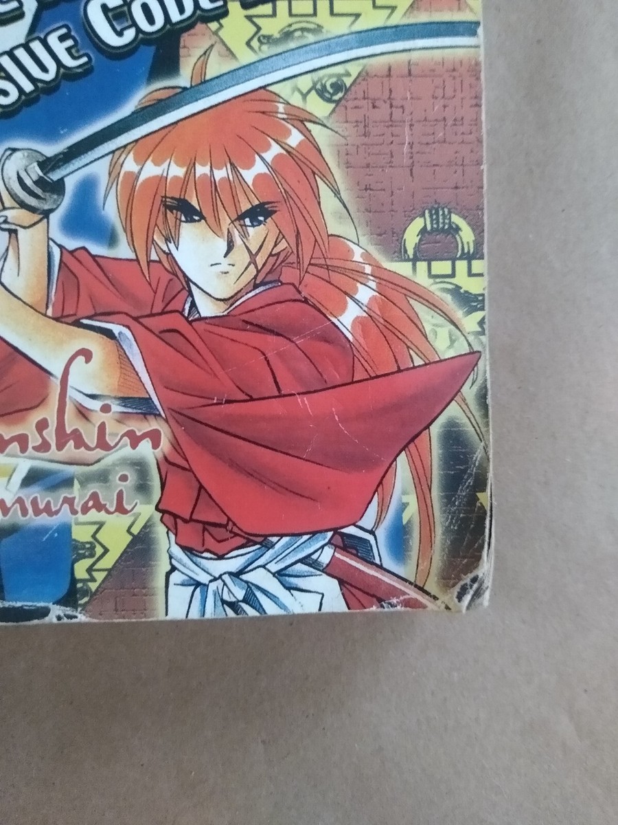 Shonen Jump July 2003 Volume 1 Issue 7 Yu-Gi-Oh! Viz Media Manga