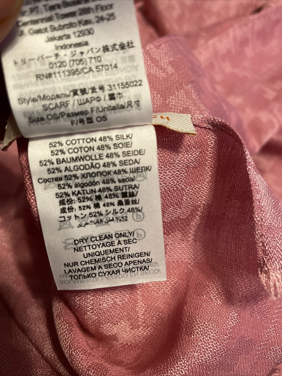 Tory Burch Mosaic logo Jacquard Scarf In Bubblegum Made In
