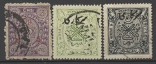 No: 125914 - INDIA/STATE - LOT OF 3 OLD STAMPS - USED!!