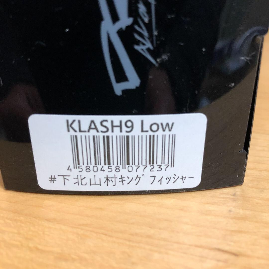 DRT KLASH9 Low Shimokitayamamura King Fisher Japanese Fishing Lure Swimbait New - Image 4