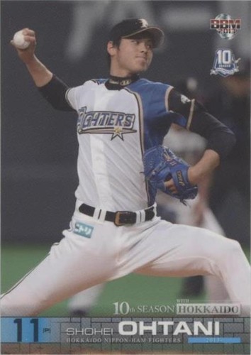 Shohei Ohtani Hokkaido Nippon Ham Fighters official uniform M from
