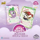Foto 7 di 12