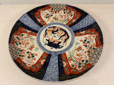 Antique Japanese Imari Porcelain Large Charger Plate w/ Cranes Bamboo Tree Dec.