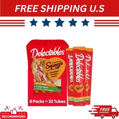 Hartz Delectables Squeeze up Interactive Lickable WetTreats Cat 4count Pack of 4