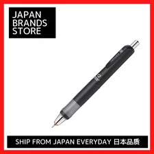 (Zebra) DelGuard Mechanical Pencil, Type GR, 0.5mm, Black, P-MA93-BK