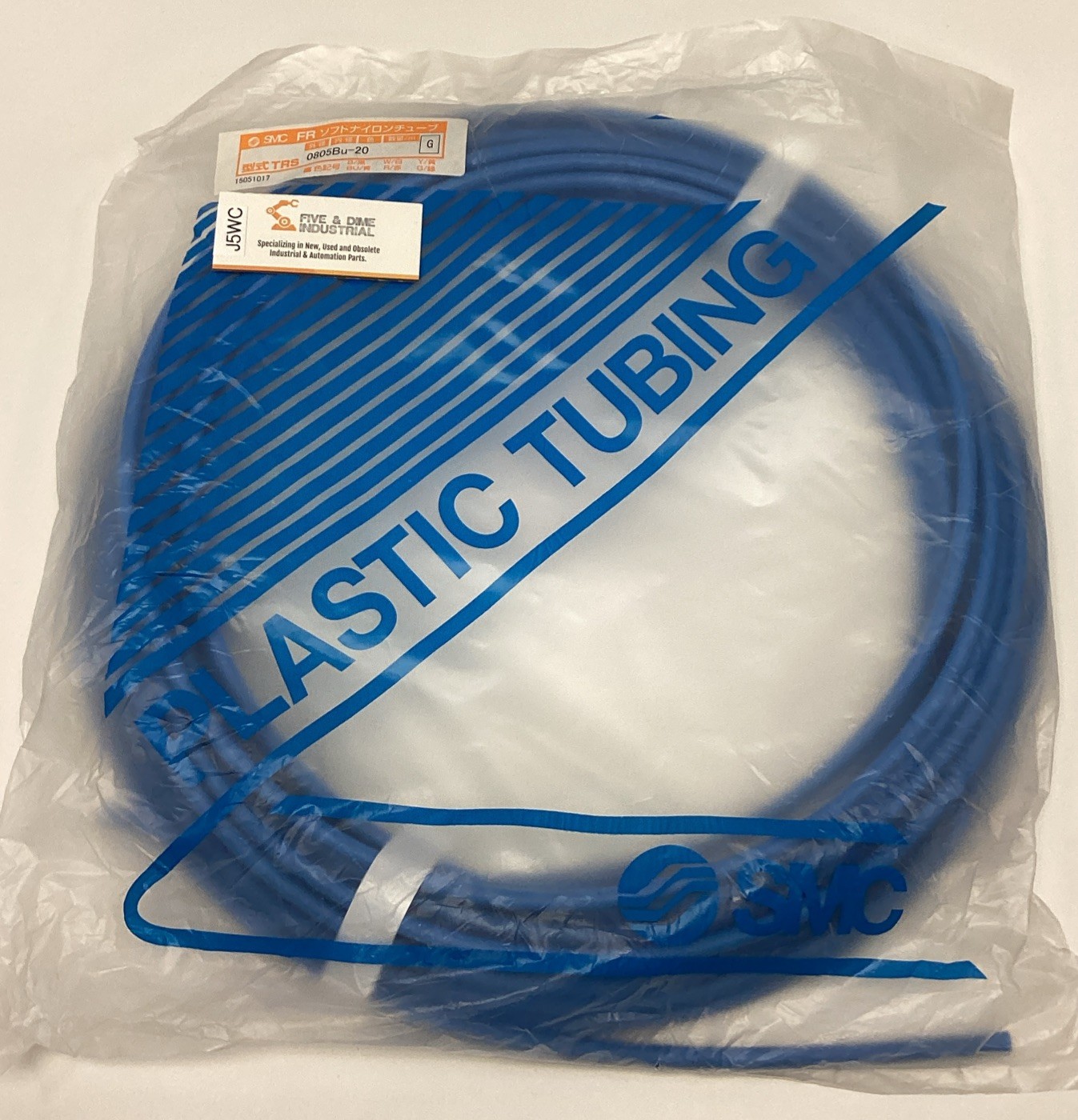 SMC TRS0805BU-20 Flame Resist Soft Nylon Tubing 8mm OD 5mm I.D Blue 20 Meters