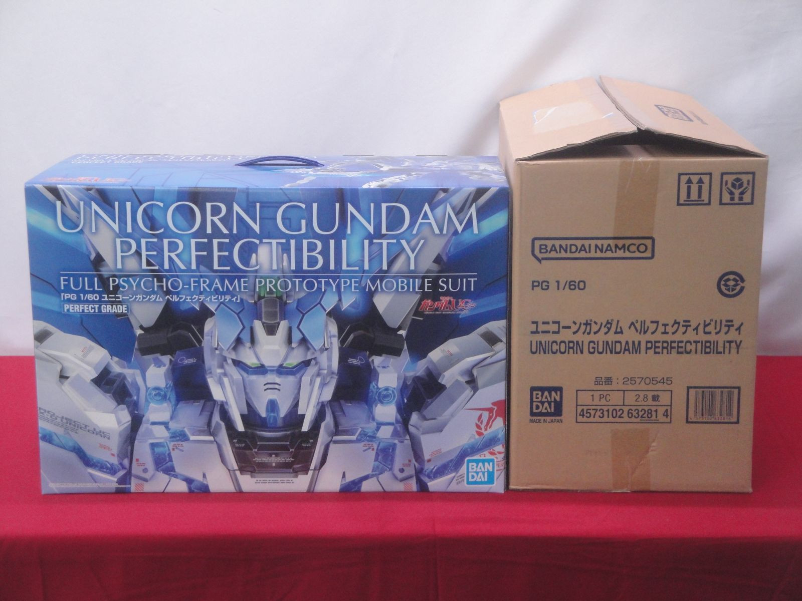 Bandai PG 1/60 Unicorn Gundam Perfectibility Model Kit