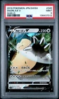 2019 POKEMON JAPANESE SWORD & SHIELD SHIELD #045 SNORLAX V PSA 9