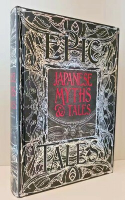 希少1961年　The English Mystical Tradition The English Mystical Tradition by Professor David Knowles