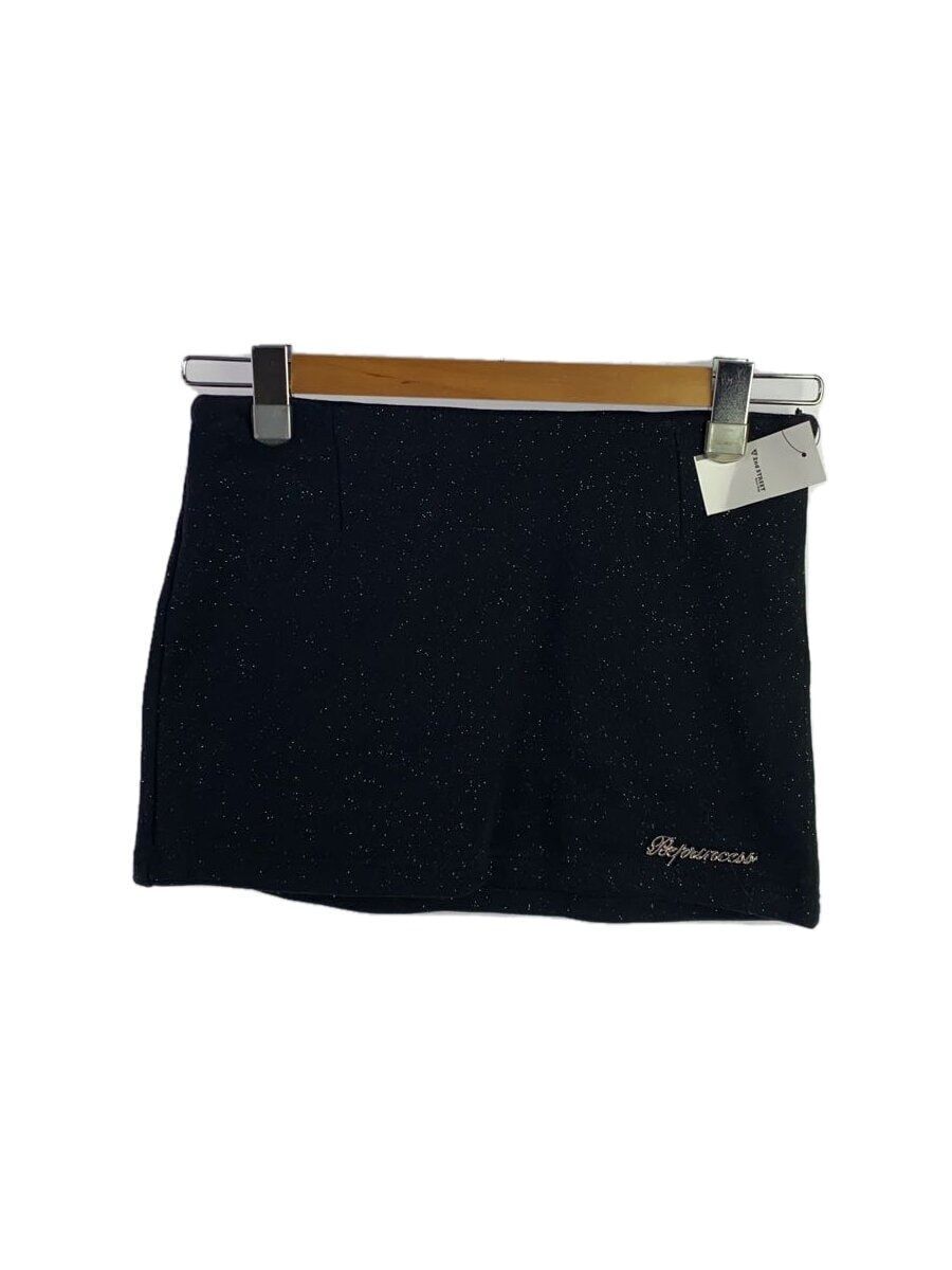 andwang kirakira skirt 01 andwang kirakira skirt 01
