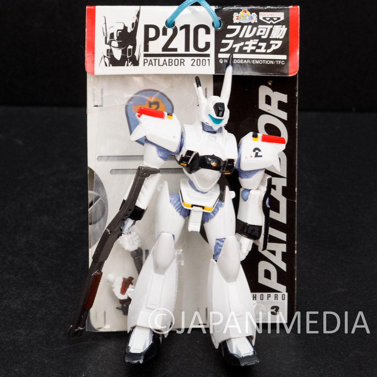 【レア】PATLABOR モバイルポリス グッズ Mobile Police Patlabor P21C Miniature Full Action Figure
