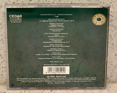 【中古】 Early Recordings 1934 / Emil Gilels EMIL GILELS Early Recordings | Deutsche Grammophon