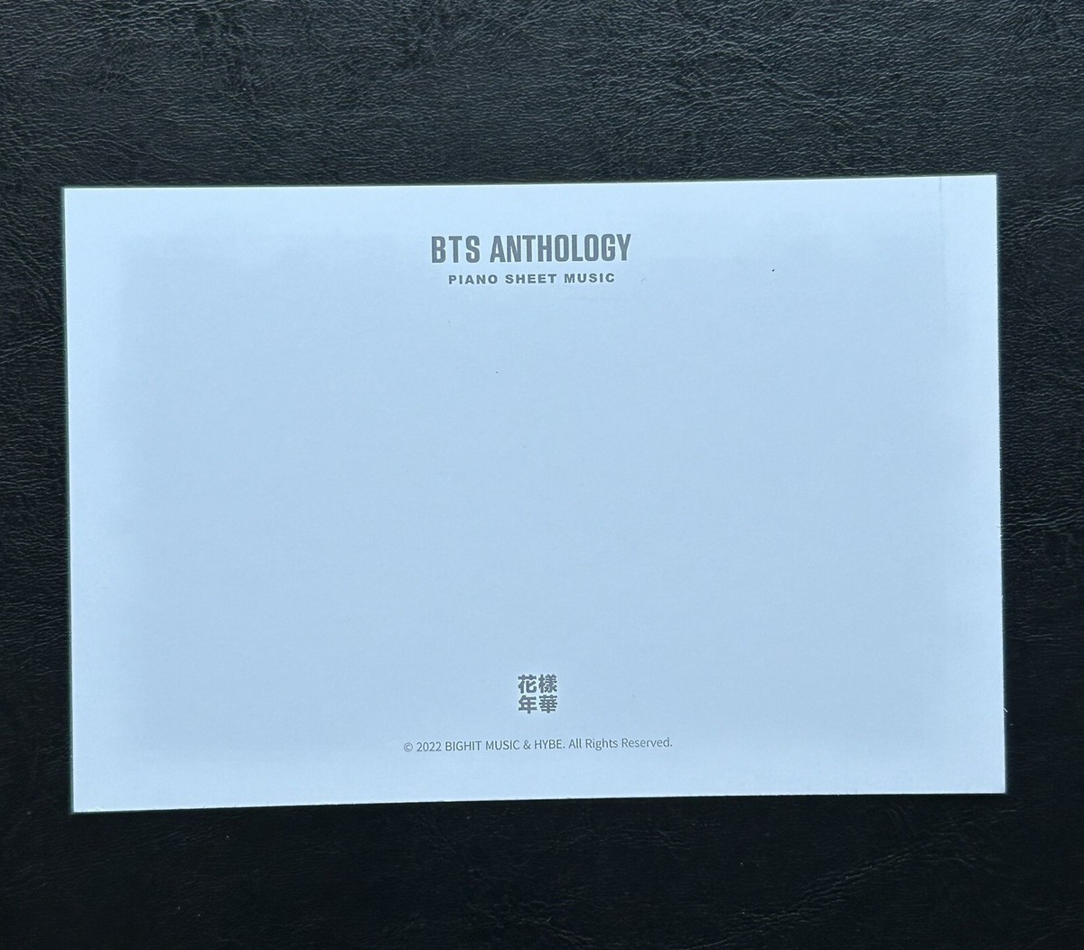 防弾少年団(BTS) - BTS  anthology  piano sheet music ２冊 BTS Anthology Piano Sheet Music Ii – Kpop Omo