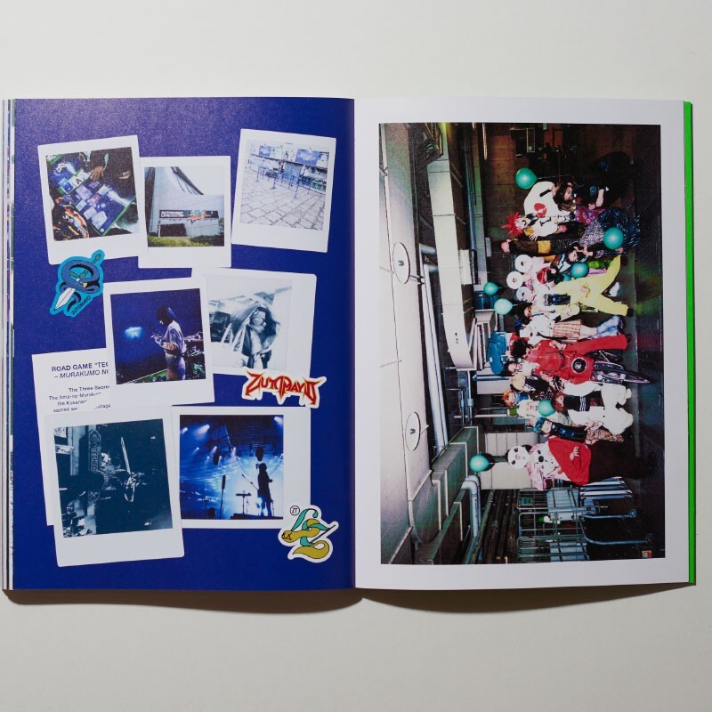 ずとまよ LIVE PHOTO BOOK 5 YEARS OF UPHEAVAL ZUTOMAYO LIVE PHOTO BOOK 5 YEARS OF UPHEAVAL | eBay