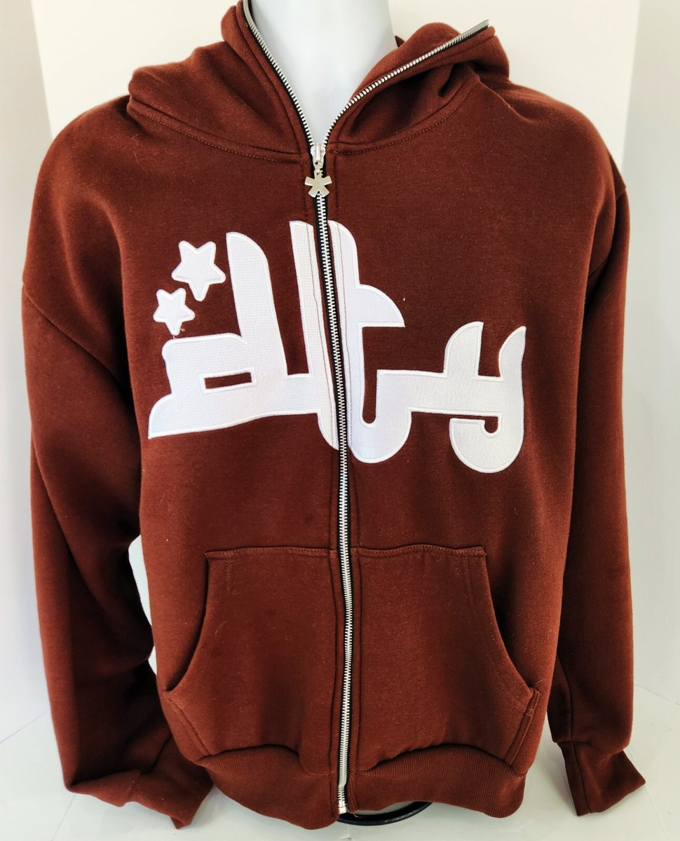 Divide The Youth Brown Full Zip Hoodie Size XL Streetwear