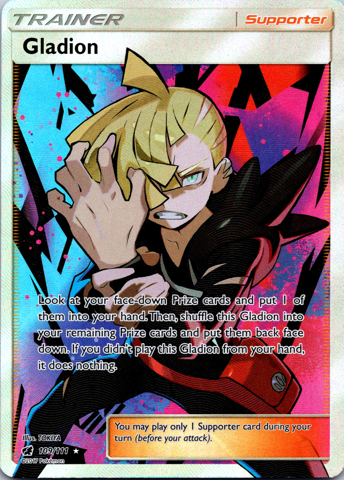 Gladion Ultra Rare Holo | Crimson Invasion 109/111 NM Full Art
