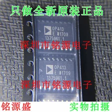1Pcs OP413ESZ SOIC-16 Operational Amplifiers - QUAD LO-NOISE LO-DRIFT IC