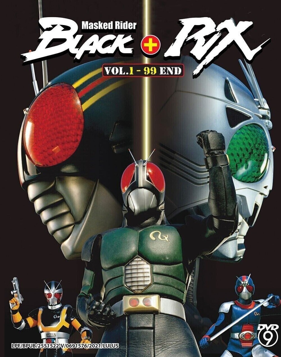 DVD 仮面ライダーブラック Amazon.com: Kamen Rider Black Vol. 1 DVD : Movies & TV