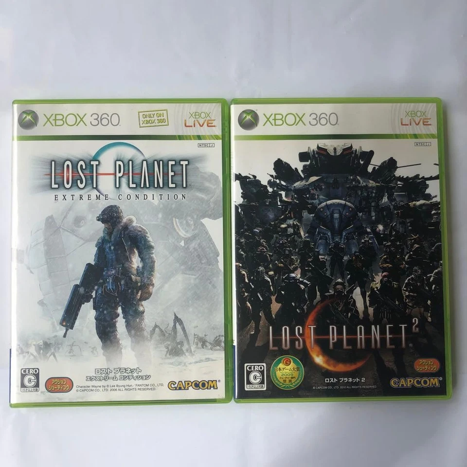 Lost Planet Extreme Lost Planet 2 Japan K2 - Image 2 of 4
