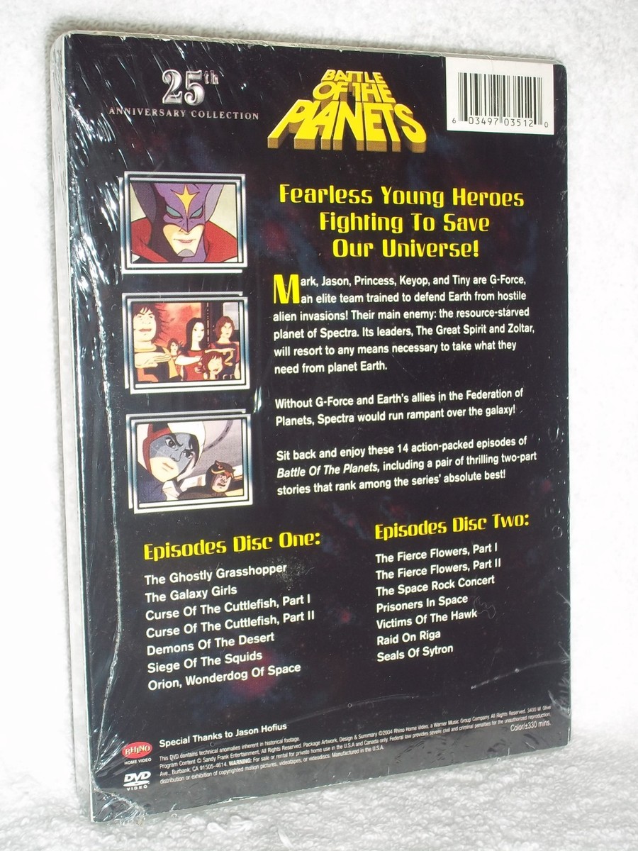 Battle of the Planets - 25th Anniversary Collection (DVD, 2004, 2