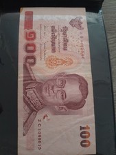 THAILAND 100 BAHT 2005-2015 P114 VF