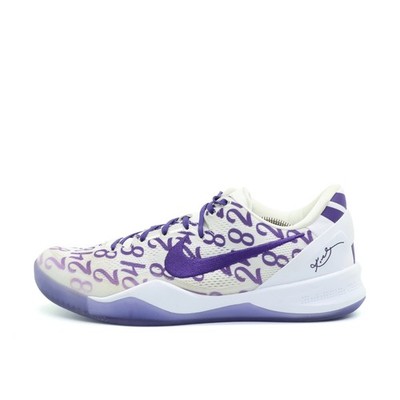 Nike Herren Kobe 8 Proto Court Purple Sneaker Lila Basketballschuh EU 46