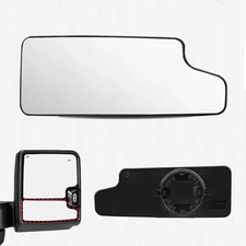 Passenger Lower Side Mirror Glass Compatible with 2020-2025 Chevy Silverado 1500