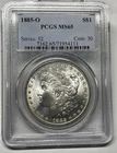 1885 O Morgan Silver Dollar $1 PCGS MS65 New Orleans Mint US Coin