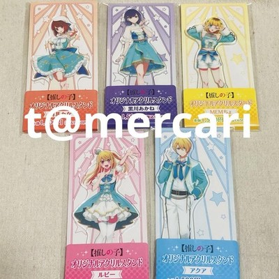 Oshi no Ko Acrylic Stand Family Mart All Types Ruby Kana Aqua Akane MEMcho