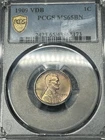 1909 Lincoln Wheat Cent Penny PCGS MS65 BN Brown Original Type VDB Problem Free