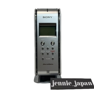 Sony LAM-Z05 Net MD Desktop Audio System Minidisc CD player used