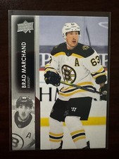 2021-22 UD Series 1 #17 Brad Marchand Boston Bruins