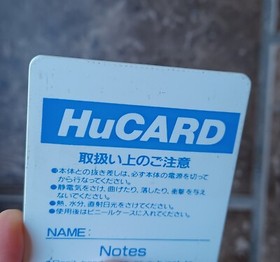 PC Engine Makai Prince Dorabocchan Kid Dracula NEC Hucard Game Japanese Import