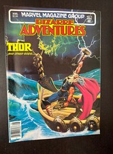 BIZARRE ADVENTURES #32 (Marvel Comics Magazine 1982) -- Thor -- NM-