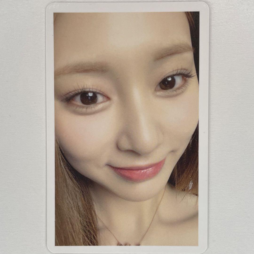 TWICE Hare Hare JAPAN Limited edition Standard ver. official
