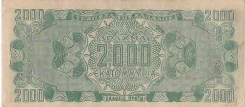 BILLETES DE GRECIA - ELIGE EL MENÚ DESPLEGABLE - Imagen 13 de 33