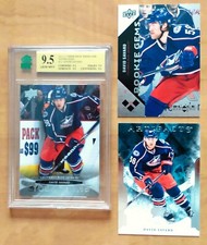 3x. DAVID SAVARD ROOKIE 2011-12 YOUNG GUNS MNT 9.5, ARTIFACTS/699, BLACK DIAMOND