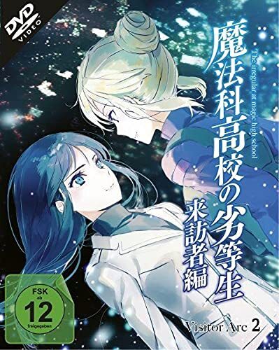 The Irregular at Magic High School: Visitor Arc - Volume 2-Episode 5-8 (DVD)