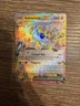 2024 Pokemon SV Stellar Crown SCR EN Galvantula ex #051/142