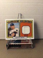 2021 Topps Heritage High Number - Clubhouse Collection Relics Keston Hiura 