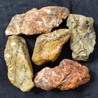 Rainbow Lot Of 5 Brecciated Jasper Red Pink Green Yellow Orange 4+ lbs Rough — photo 1
